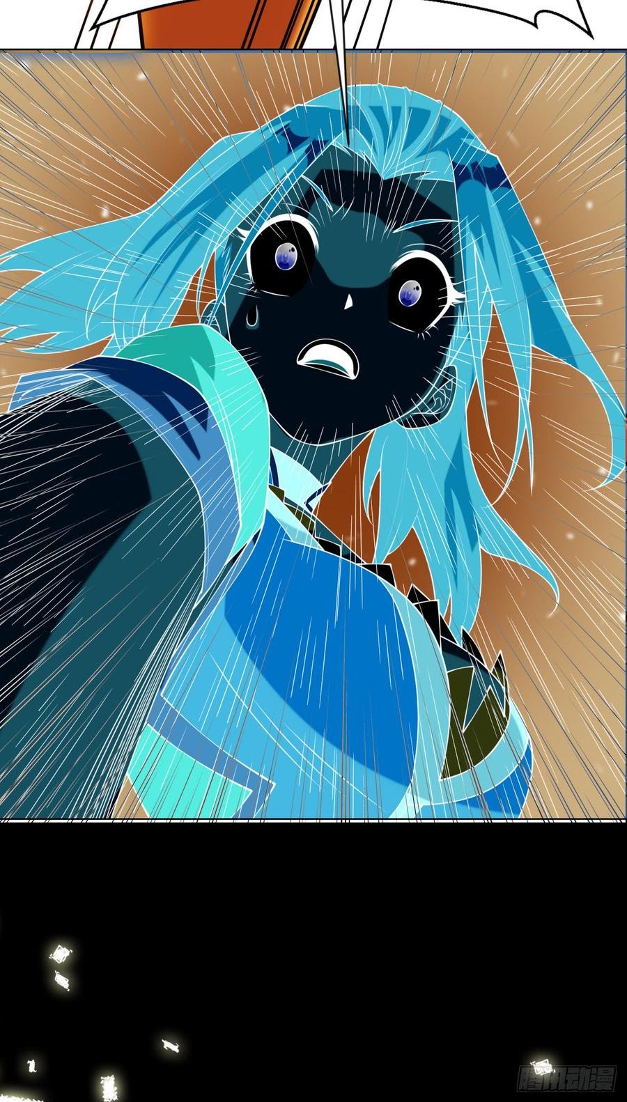Martial Inverse Chapter 31 Gambar 34
